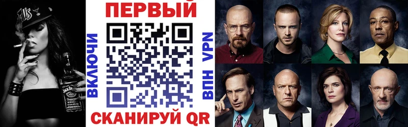 Amphetamine Розовый  цены   Саратов 