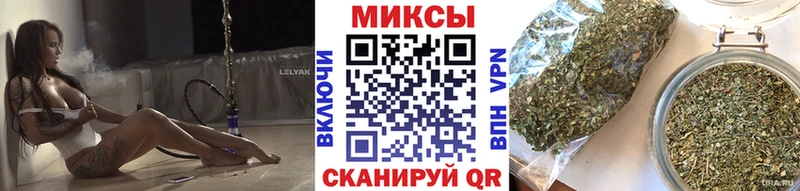 Бутират 1.4BDO  Саратов 