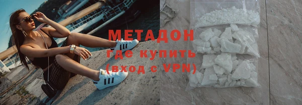 ПСИЛОЦИБИНОВЫЕ ГРИБЫ Майский