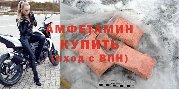 прущий лед Абинск