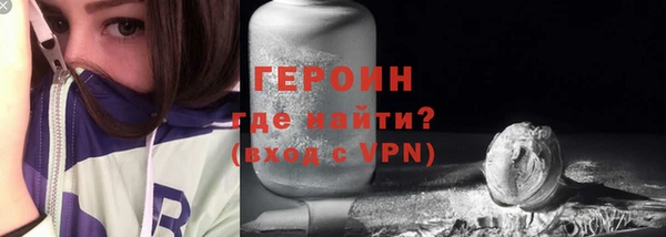 прущий лед Абинск