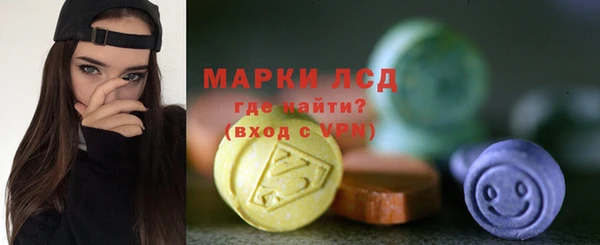 соль курить ск Магадан