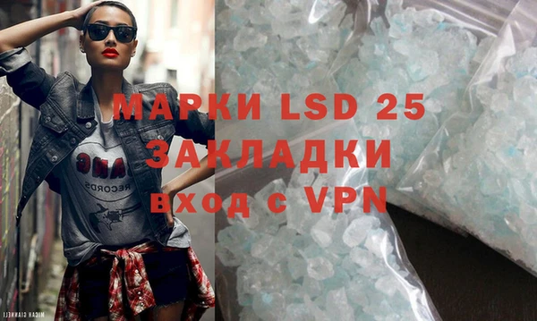 ПСИЛОЦИБИНОВЫЕ ГРИБЫ Майский