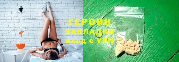 прущий лед Абинск