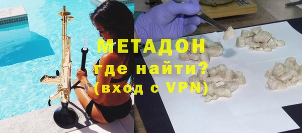 ПСИЛОЦИБИНОВЫЕ ГРИБЫ Майский