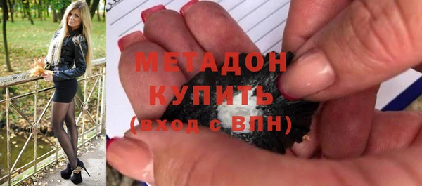 прущий лед Абинск