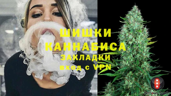 синтетический гашиш Абаза