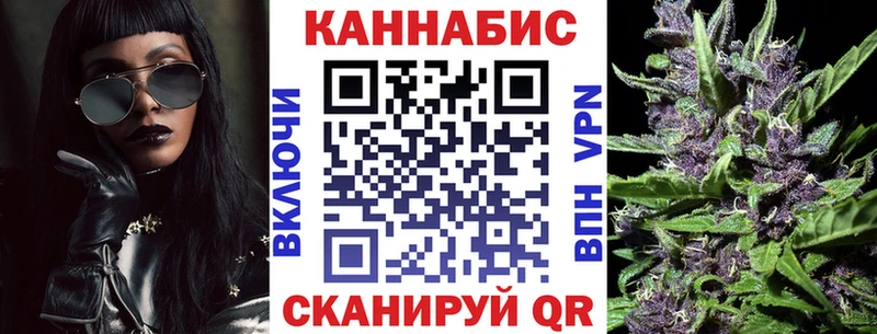 закладка  Саратов  Марихуана THC 21% 